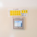 豊岡工場 工場内電灯操作盤 豊岡工場 工場内電灯操作盤